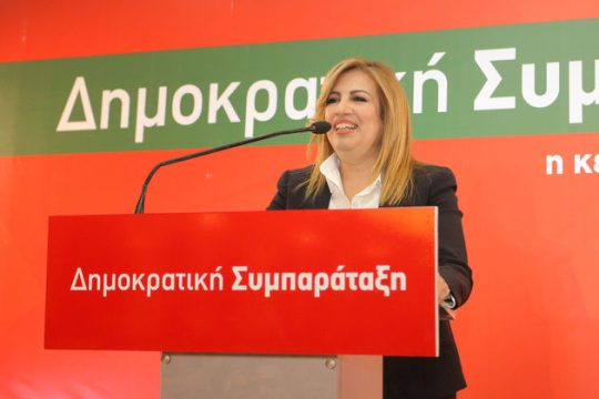 Μυρίζει μπαρούτι