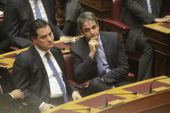Ευαισθησίες!..