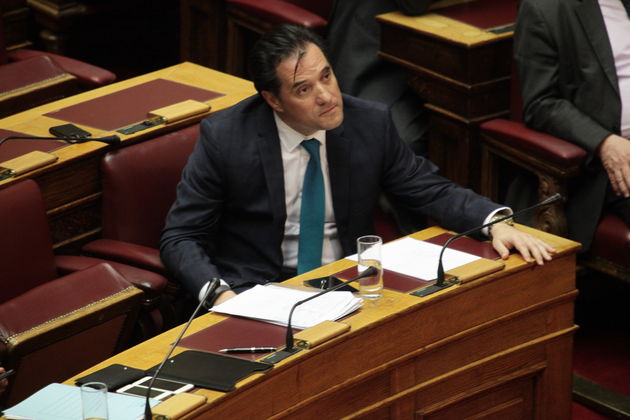 Ποιες υποθέσεις δείχνουν Γεωργιάδη