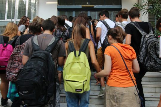 Ο μήνας… των απουσιών!