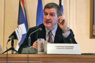 Ανεξαρτητοποίηση