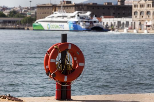 Δικαστικό «όχι» για διαχειριστικό έλεγχο στη Hellenic Seaways