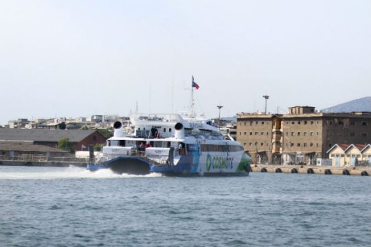 Αναβολή της γενικής συνέλευσης στη Hellenic Seaways