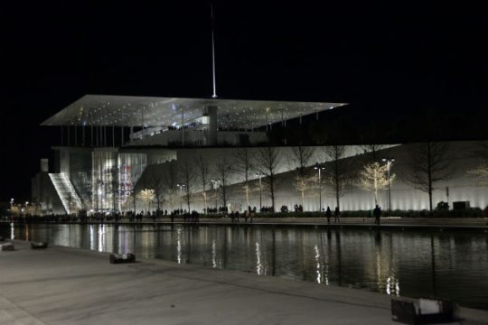 Καλοκαιρινό φεστιβάλ νόστου στο ΚΠΙΣΝ