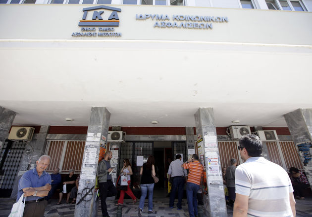 Η απομείωση των αποθεματικών των ασφαλιστικών ταμείων