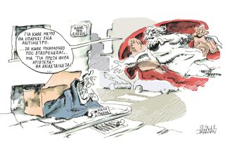 Του Γιάννη Ιωάννου