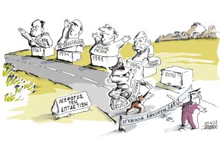 Του Γιάννη Ιωάννου