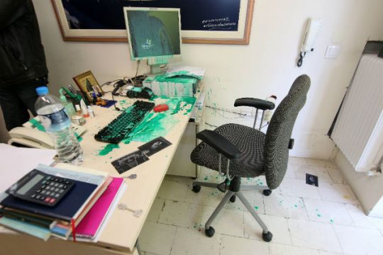 Εισβολή αγνώστων στα γραφεία της «Καθημερινής»