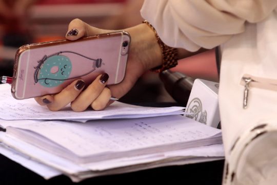 Μέσω SMS και Data οι ευχές