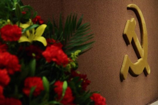 Η ιστορία του ΚΚΕ μέσα από τα συνέδριά του