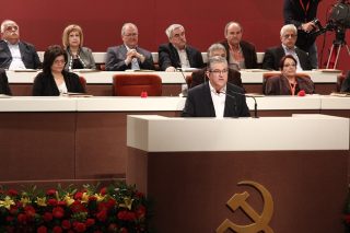 Για ένα… τρύπιο ευρώ