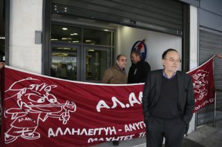ΛΑ.Ε. εναντίον ΚΚΕ