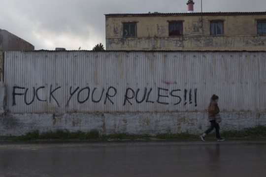 Οδοιπορικό στη Νέα Γη των προσφύγων