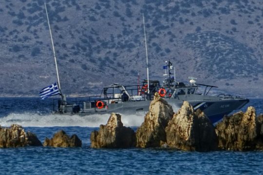 Κατάσχεση ναρκωτικών ουσιών στα Κύθηρα