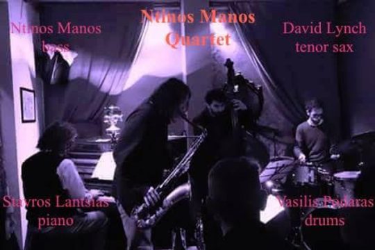 Το ανερχόμενο αστέρι της ελληνικής jazz με μια εκλεκτή παρέα