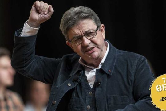 Θα φέρει ο Μελανσόν την ανατροπή που χρειαζόμαστε;