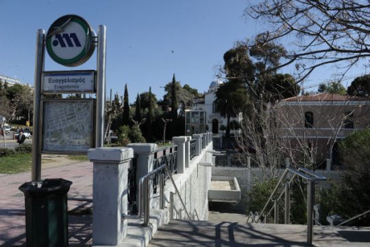 Πώς κινούνται σήμερα τα μέσα μαζικής μεταφοράς