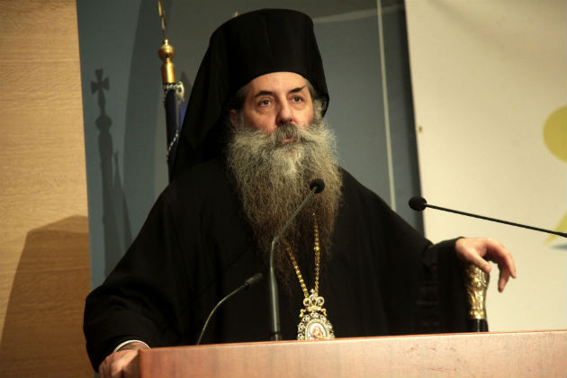 Τέχνη και τεχνάσματα της νομικής