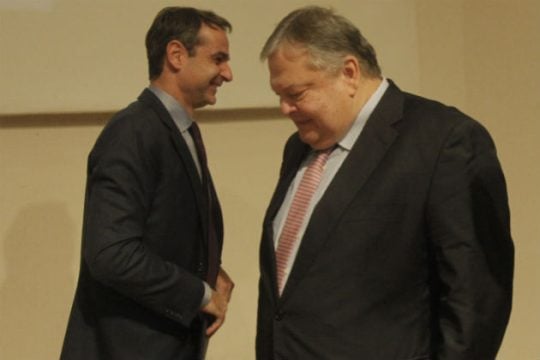 Πώς ρίχνεις μια κυβέρνηση!