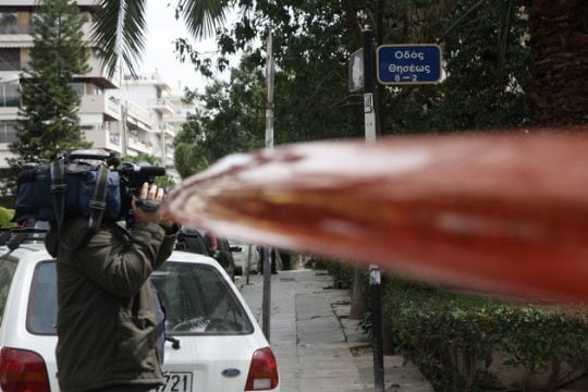 Η ληστεία, τα ΜΜΕ και η παραβίαση των νόμων