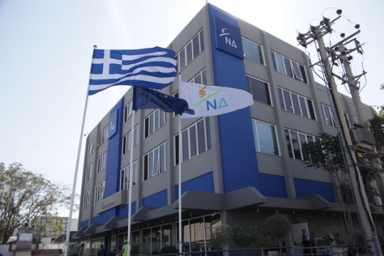 Βλέπουν εκλογές το 2018 και αν…