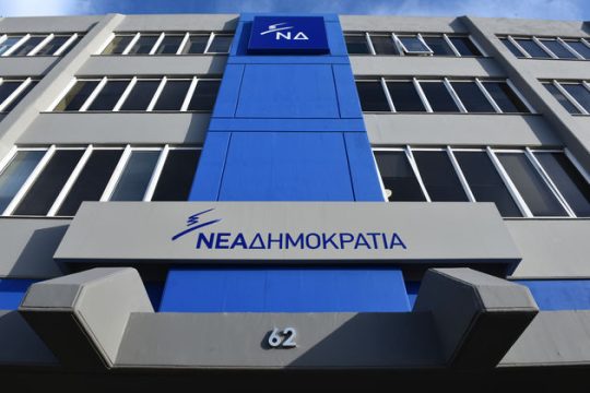 Κολλημένοι με τη Βενεζουέλα!