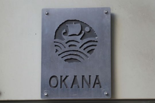 «Πλοηγός» Πρόληψης Εξαρτήσεων στον Πειραιά