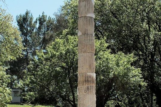 Αναστήλωση στην Ολυμπία