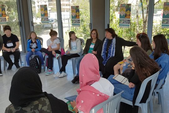 «Μοιραζόμαστε βιβλία, μοιραζόμαστε πατρίδες»