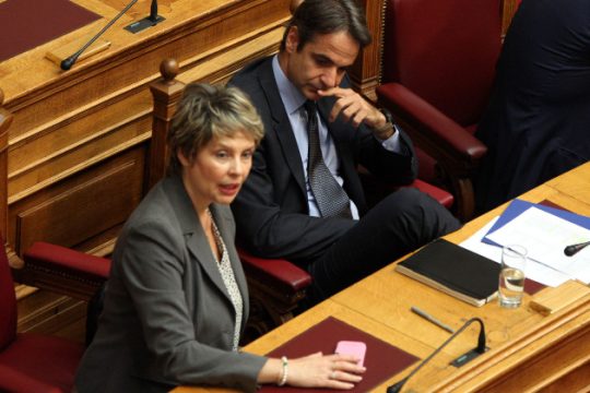 Σχόλιο καραμανλικού μετά την καρατόμηση Παπακώστα