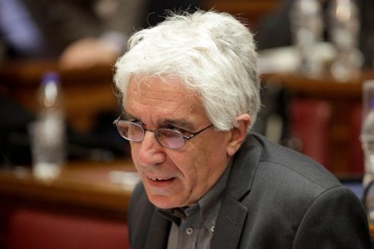 Στόχος η σωφρονιστική πολιτική