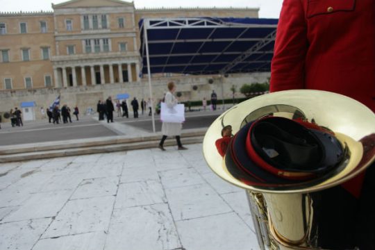 Ενα όνειρο πρωταπριλιάτικο