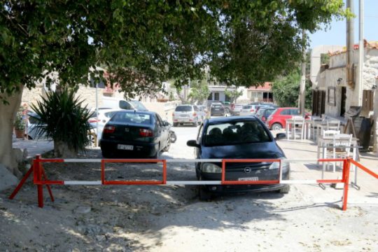 Ηράκλειο: Τέλος το πάρκινγκ της Βίγλας, μπήκαν μπάρες