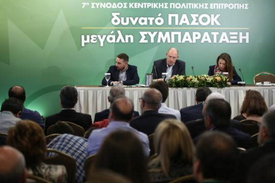 Σκηνικό σύγκρουσης στην Κ.Ε. του ΠΑΣΟΚ