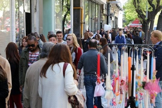 «Εαρ μικρό έαρ βαθύ…»