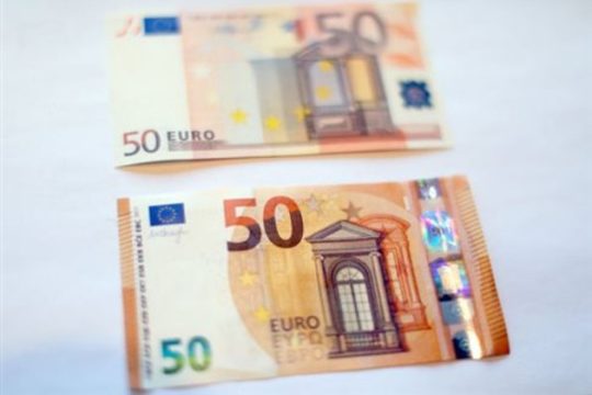 Τα πιο περίεργα χαρτονομίσματα του κόσμου