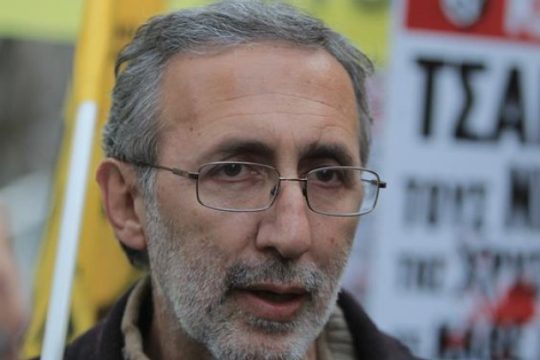 50 χρόνια από τη χούντα, δύο χρόνια από τη δίκη της Χρυσής Αυγής
