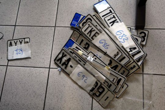 Επιστροφή πινακίδων λόγω Πάσχα