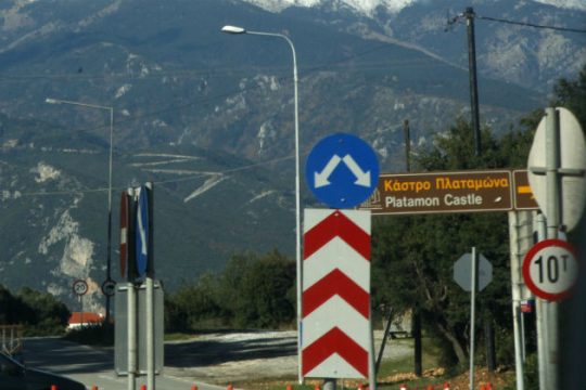 Σύγκρουση νταλικών στον Πλαταμώνα