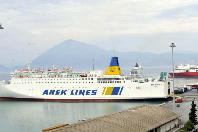 ΑΝΕΚ LINES: 50 χρόνια από την ίδρυσή της