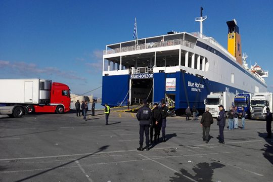 Ψάχνουν τους ιδιοκτήτες των επικίνδυνων χημικών