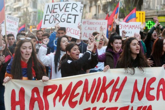 Πορεία διαμαρτυρίας για τη γενοκτονία των Αρμενίων