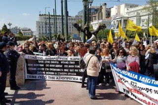 Δυναμικές κινητοποιήσεις από τις σχολικές καθαρίστριες