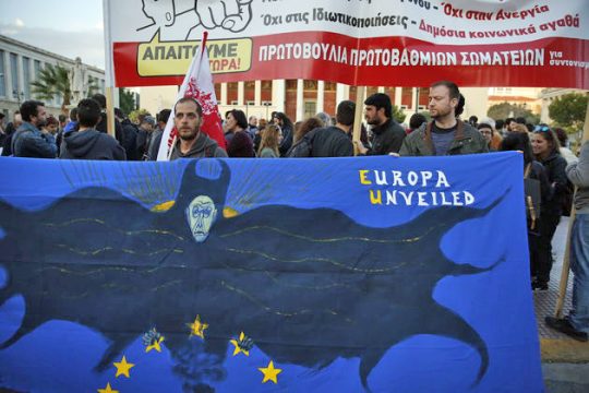 Πορεία ενάντια στα μνημόνια, παλιά και νέα
