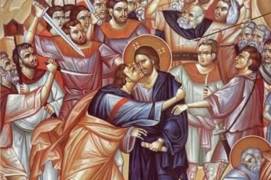 Λάθος εποχή γεννήθηκες Ιούδα