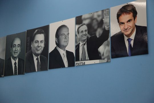 Κατά τον πατέρα και ο γιος…