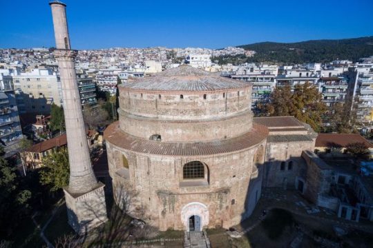 Η UNESCO στη Ροτόντα