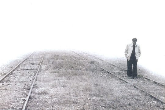 Ακαθόριστο ταξίδι