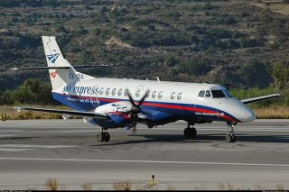 Αλμα στα μεγέθη της Sky Express