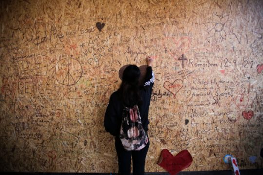 Ομολόγησε ο δράστης της επίθεσης στην Στοκχόλμη;